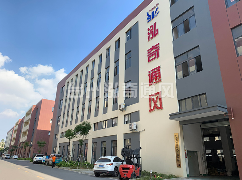 华体会足球_华体会（中国）
