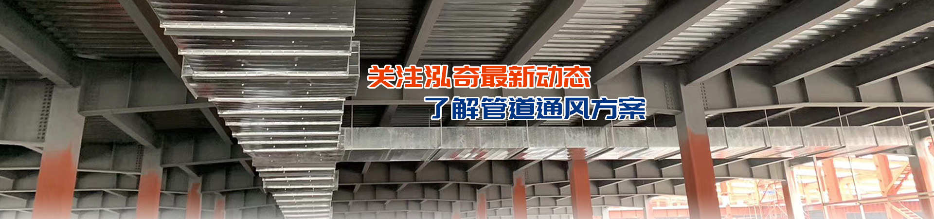 华体会足球_华体会（中国）
banner