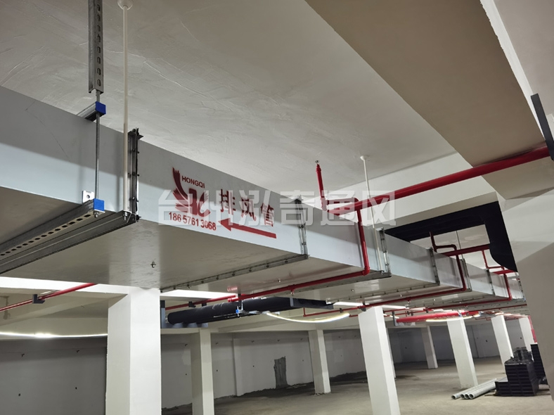 德阳钢面耐火复合风管