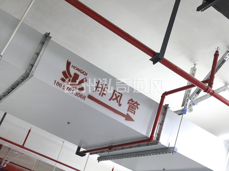 德阳钢面耐火复合风管